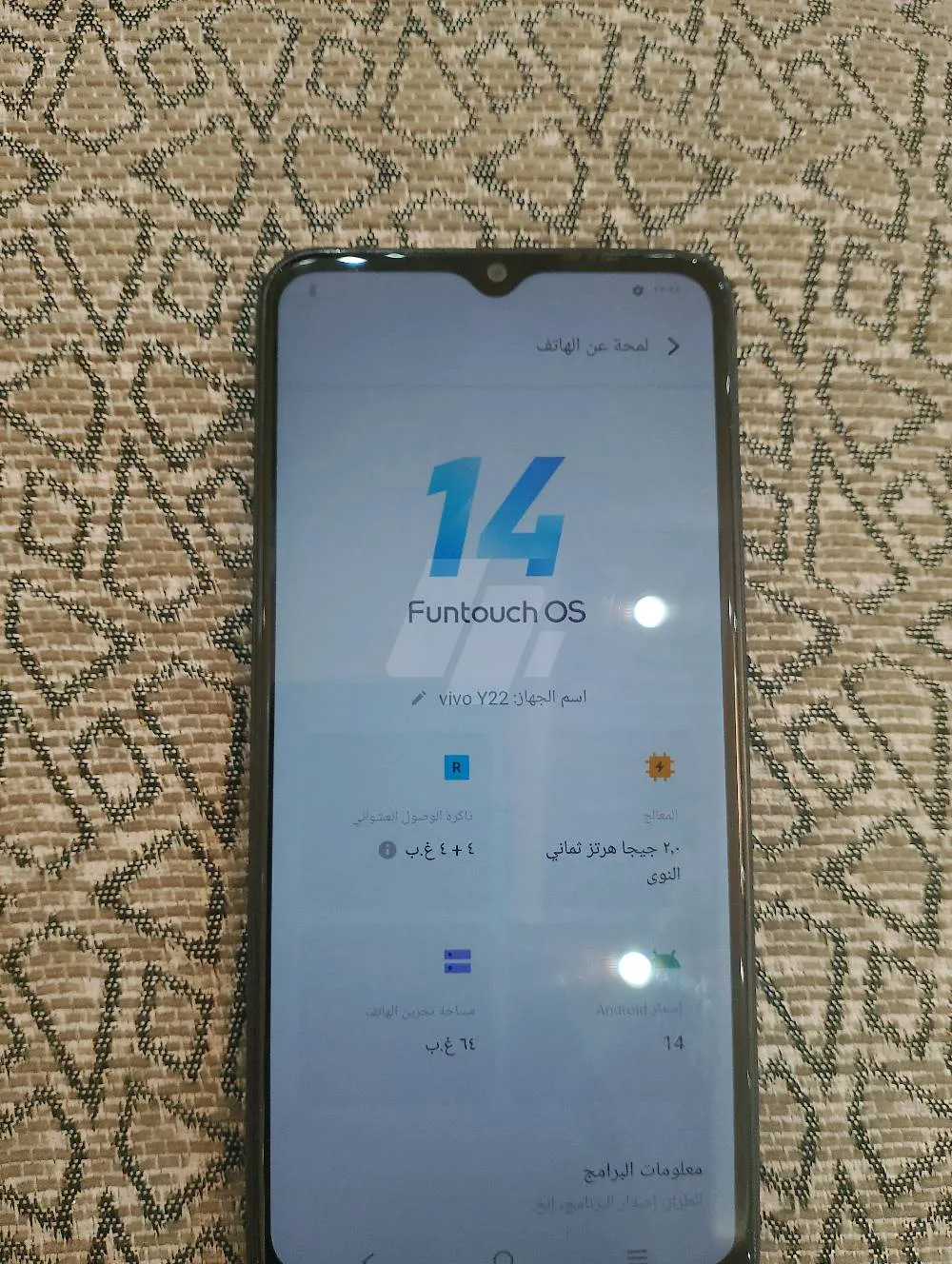https://4swapp.azureedge.net/4swapp/media/cover/638821608277827249/9e71273e-5963-43bb-8090-1a671ca847d0