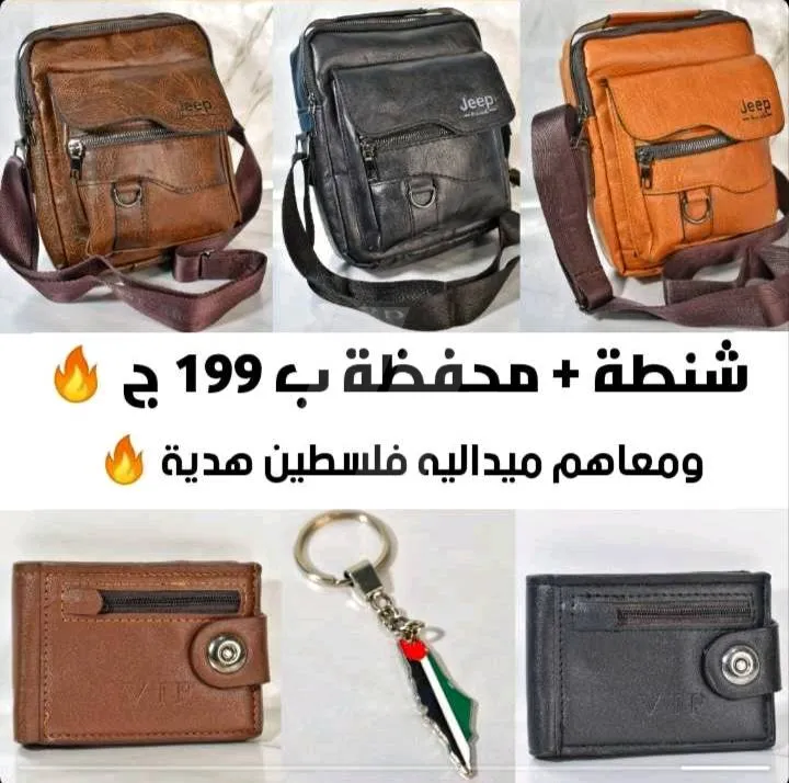 https://4swapp.azureedge.net/4swapp/media/cover/638821667253692795/62b615aa-1d83-48f2-bb2f-6b8d51fd0019