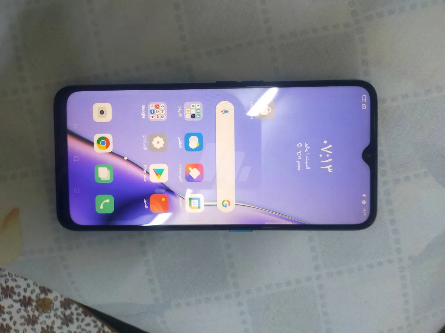 https://4swapp.azureedge.net/4swapp/media/cover/638821669459503624/108cfe0d-a71a-422f-afcb-b60f6c14b5a0