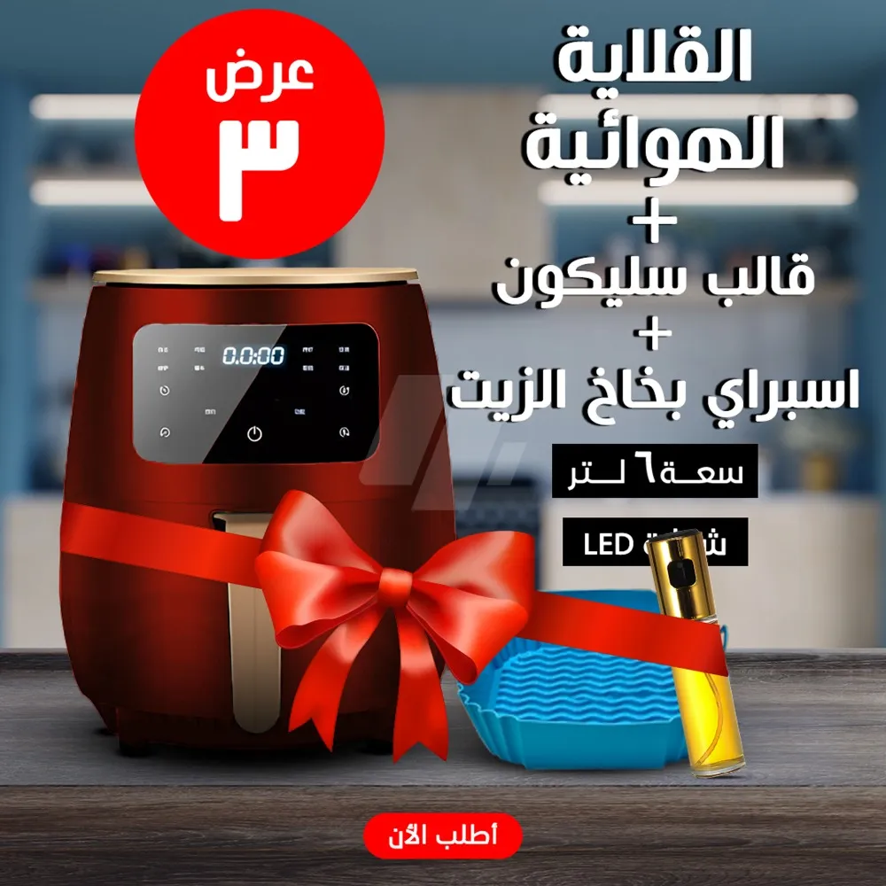 https://4swapp.azureedge.net/4swapp/media/cover/638822353074824384/6aab349f-960f-4c10-a766-58709d3010c1