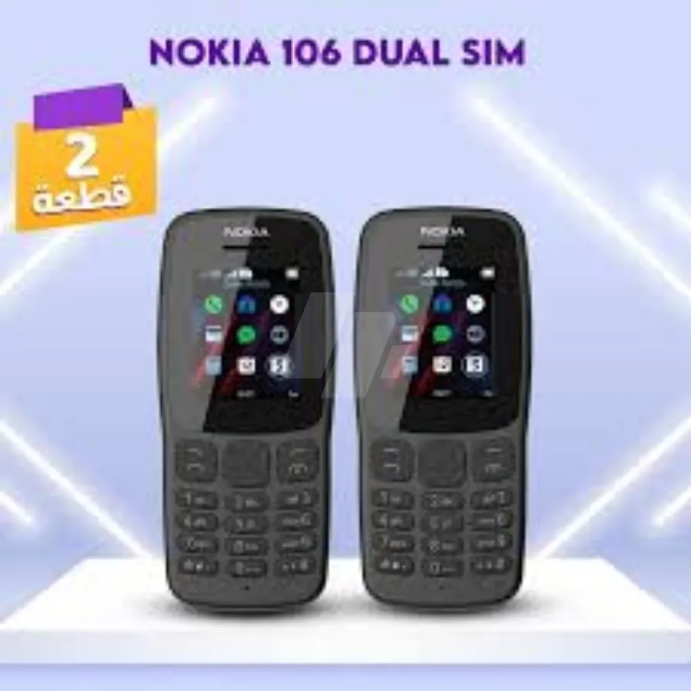 https://4swapp.azureedge.net/4swapp/media/cover/638822364867047490/37582e55-995f-4e5b-b79b-b71719931a20