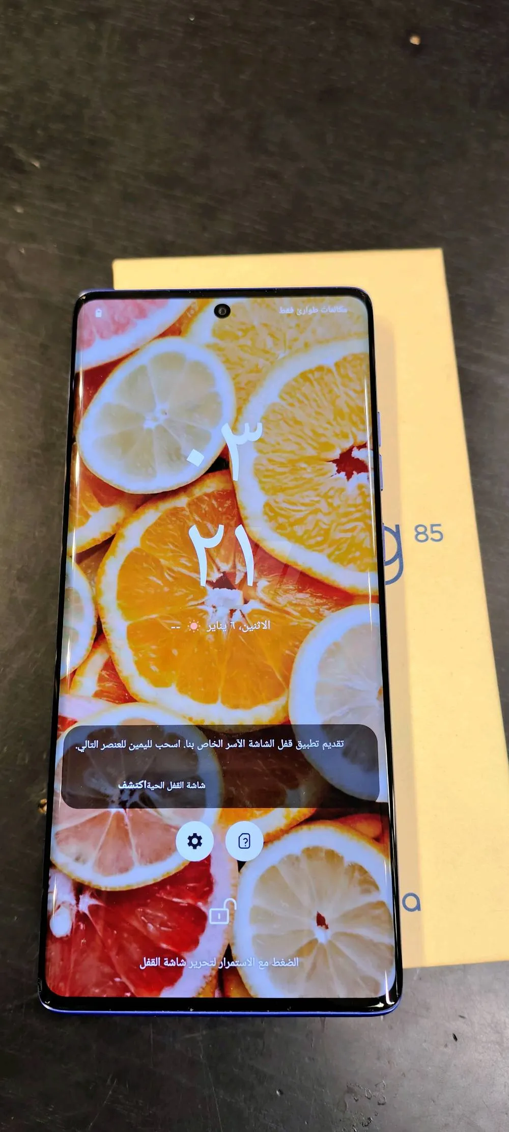 https://4swapp.azureedge.net/4swapp/media/cover/638822400201183662/4f990acd-7d96-4aee-bb7e-65f3beb06c52