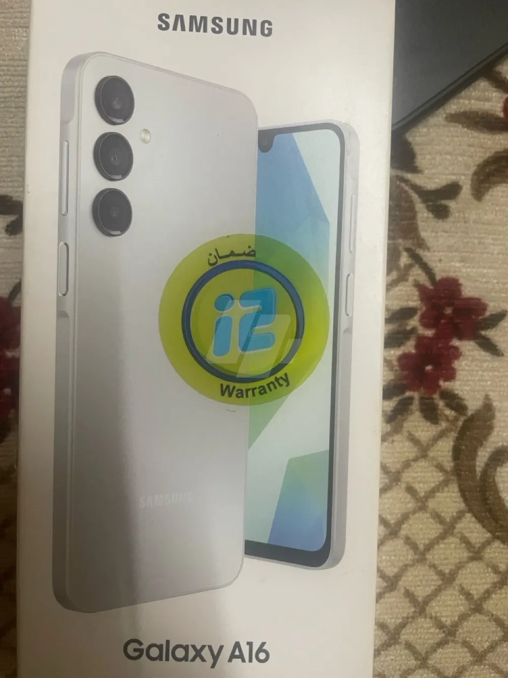 https://4swapp.azureedge.net/4swapp/media/cover/638823811069119335/6e8ee91b-406f-4982-87d1-6ac2bae07900