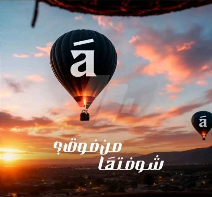 https://4swapp.azureedge.net/4swapp/media/cover/638823875314282683/6d7f25d8-4322-4a44-a091-d5bdf94a7f21