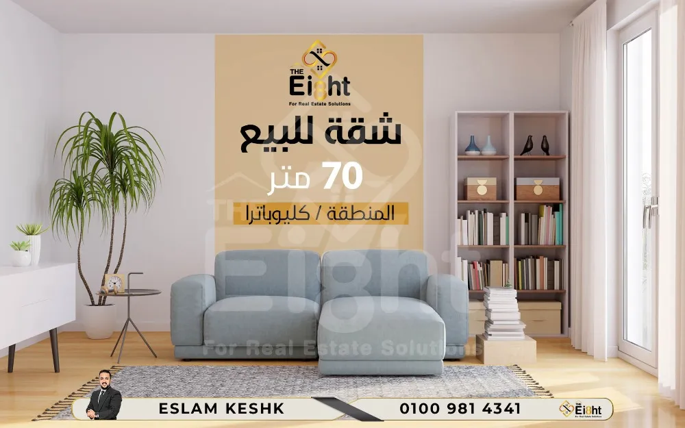 https://4swapp.azureedge.net/4swapp/media/cover/638824025181461041/def82f1c-d081-45e3-8ef7-189dafa9aa7b