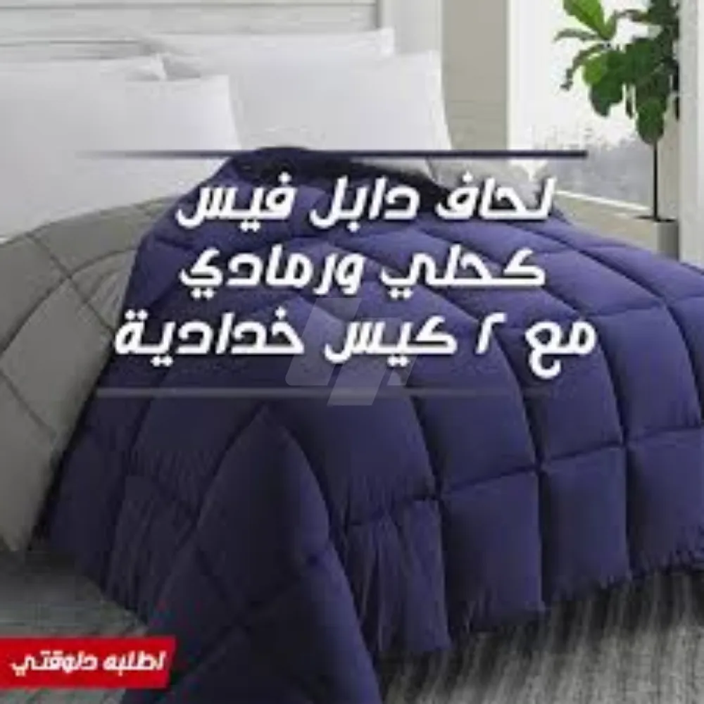 https://4swapp.azureedge.net/4swapp/media/cover/638824088834398693/6a7c4245-4f35-404d-8c78-9b61098e28cc