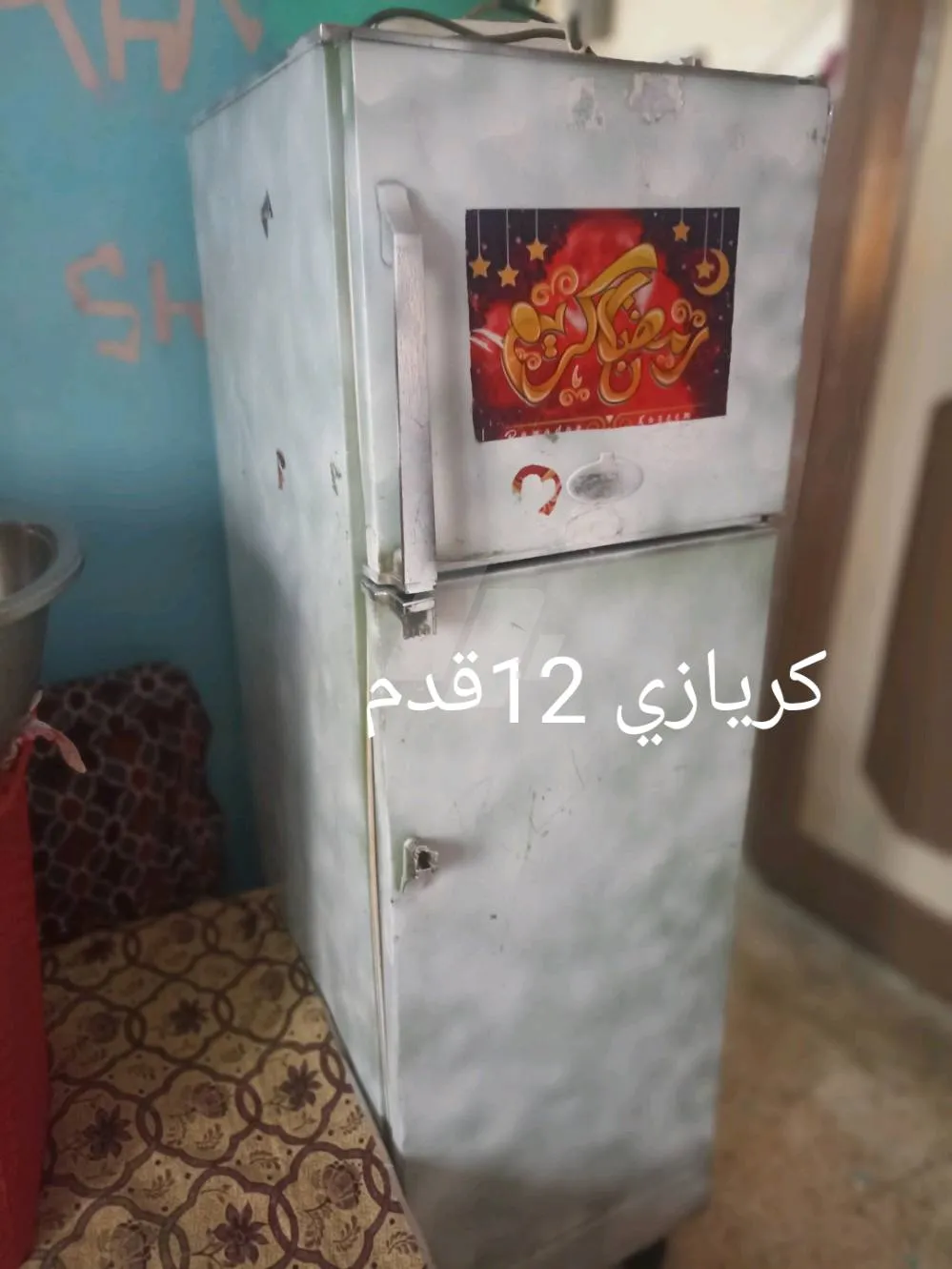 https://4swapp.azureedge.net/4swapp/media/cover/638825707566810146/d42b117a-192c-46be-8837-b3f6427b82e7