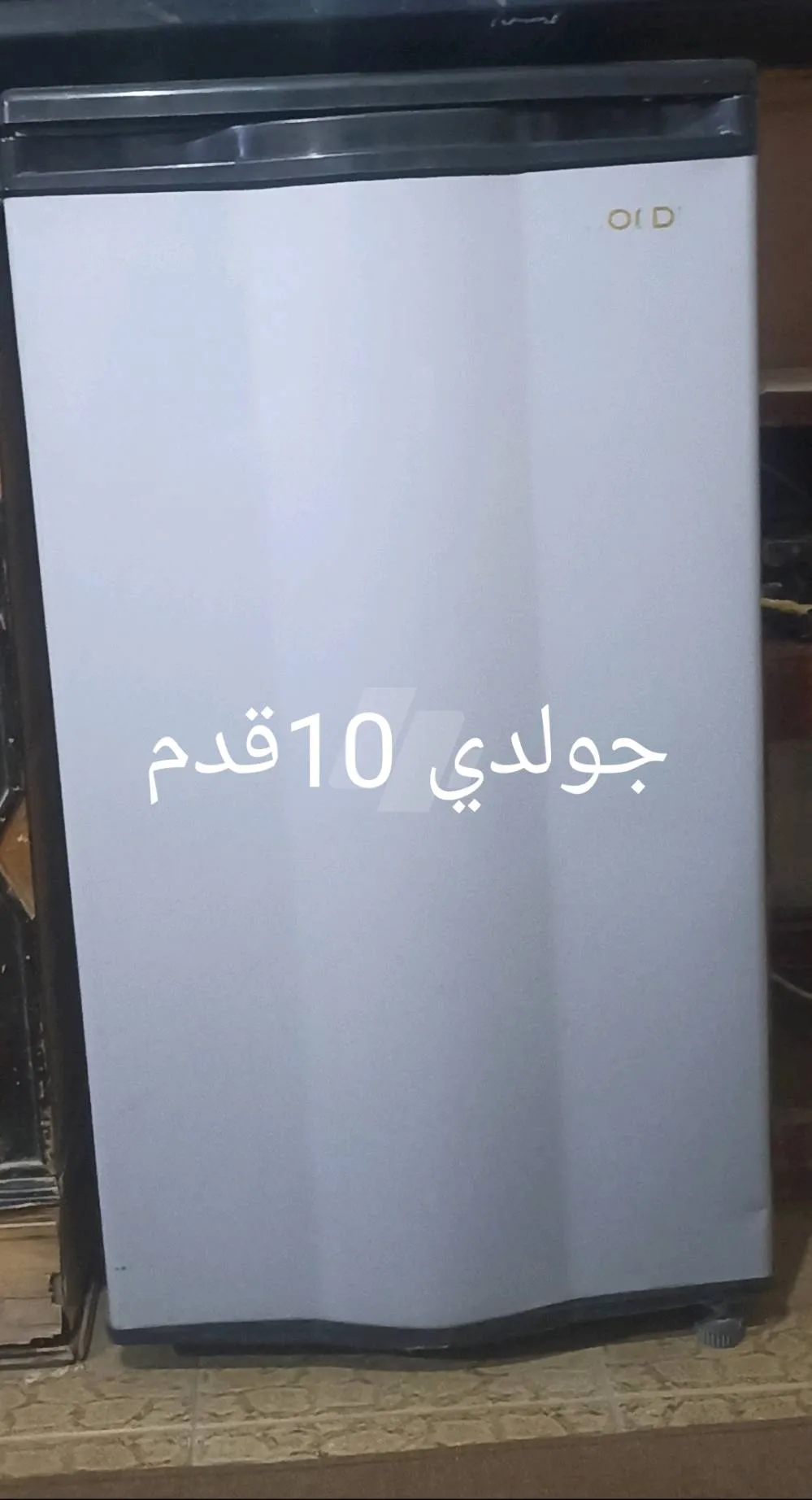 https://4swapp.azureedge.net/4swapp/media/cover/638825708637307030/cb675aa0-ac80-439b-a756-d5f29c26846c