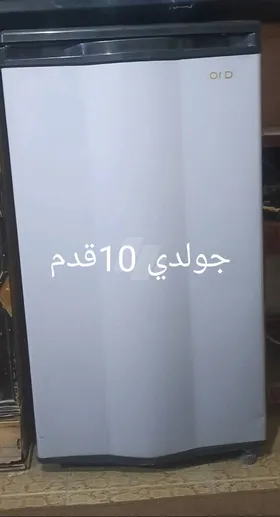 ثلاجه 