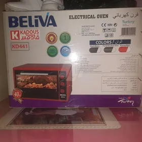 ميكروويف  