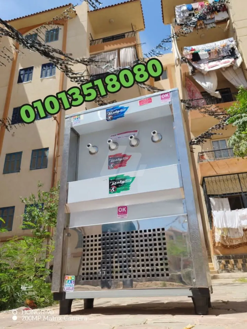 https://4swapp.azureedge.net/4swapp/media/cover/638826028243506576/c02959d6-699f-4296-83a8-b1aff036afd5