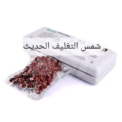 https://4swapp.azureedge.net/4swapp/media/cover/638826065341686083/0a336cfb-1a21-40fa-9f7b-a72f172b27da