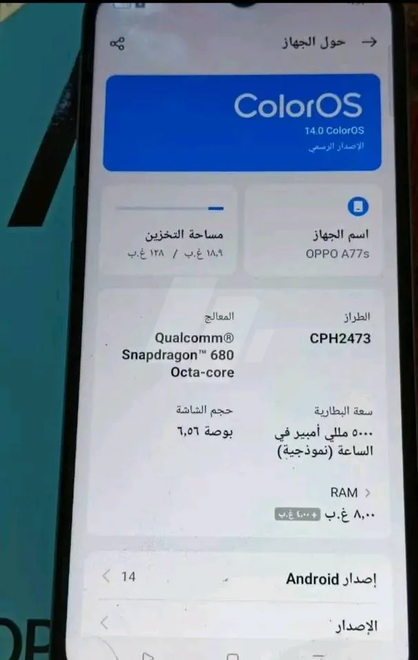 https://4swapp.azureedge.net/4swapp/media/cover/638826082679507923/375f3dc9-ed56-44bf-a924-d089391540b9