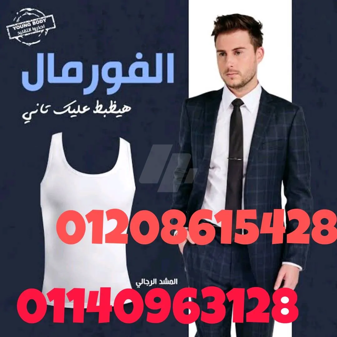 https://4swapp.azureedge.net/4swapp/media/cover/638826411235586011/7df6d3ff-fb3d-4f15-92b3-d155b8d19200