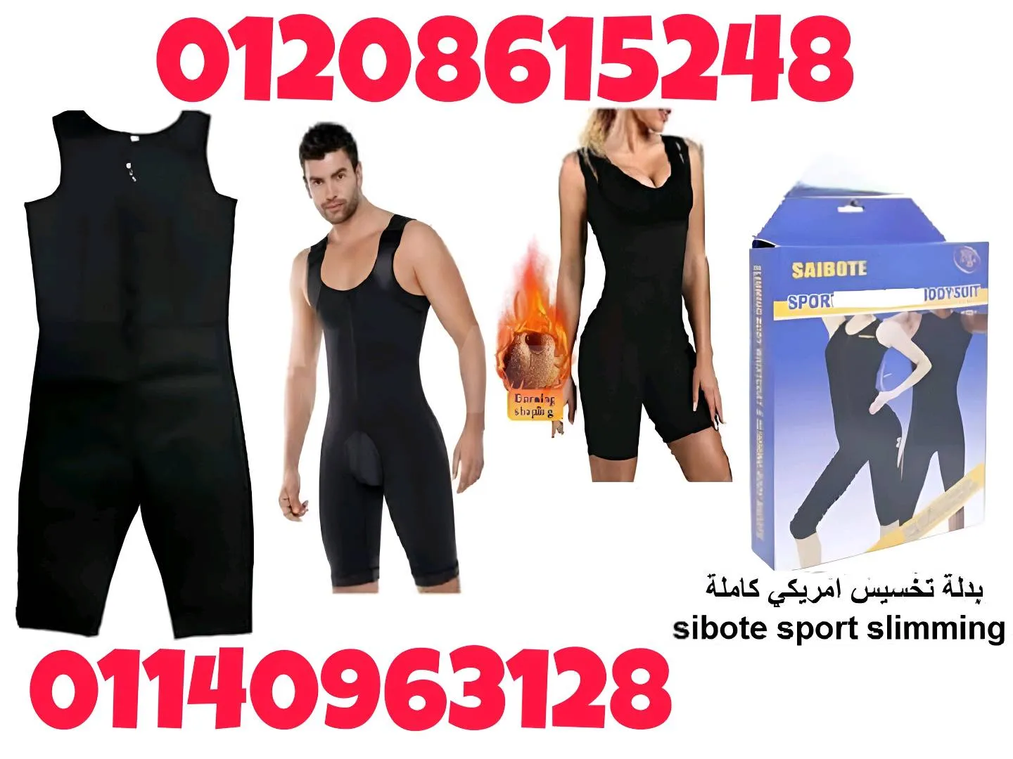 https://4swapp.azureedge.net/4swapp/media/cover/638826428518698490/a66c6d37-1332-4019-b990-77e4372d7e35