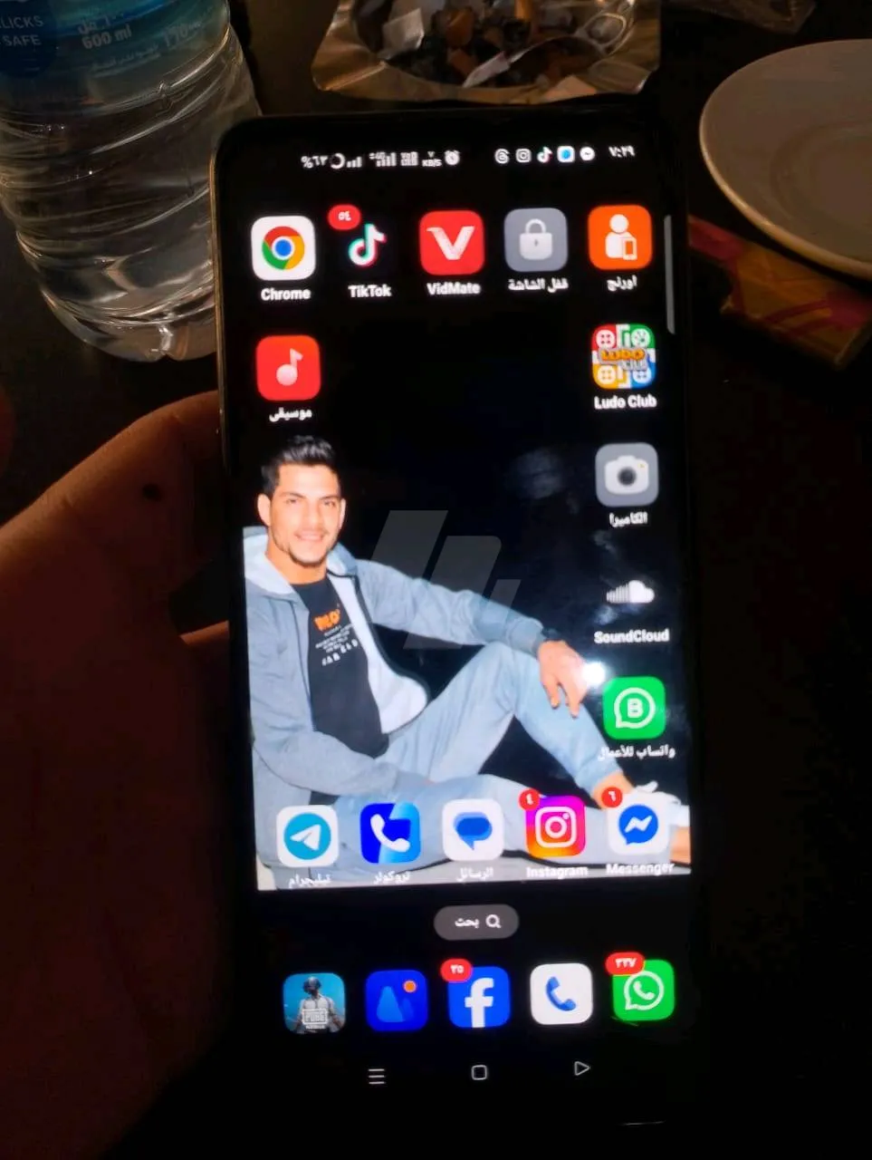 https://4swapp.azureedge.net/4swapp/media/cover/638826646596639704/4634231c-c02b-4049-b17b-bd7b97bc7521