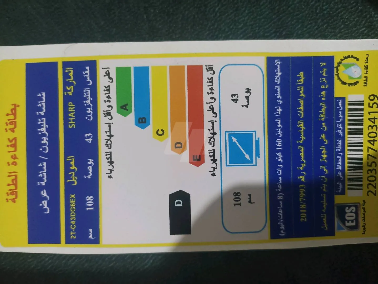 https://4swapp.azureedge.net/4swapp/media/cover/638826681825194822/6a9746ce-9611-4ab0-b26f-0a2d81893e0e
