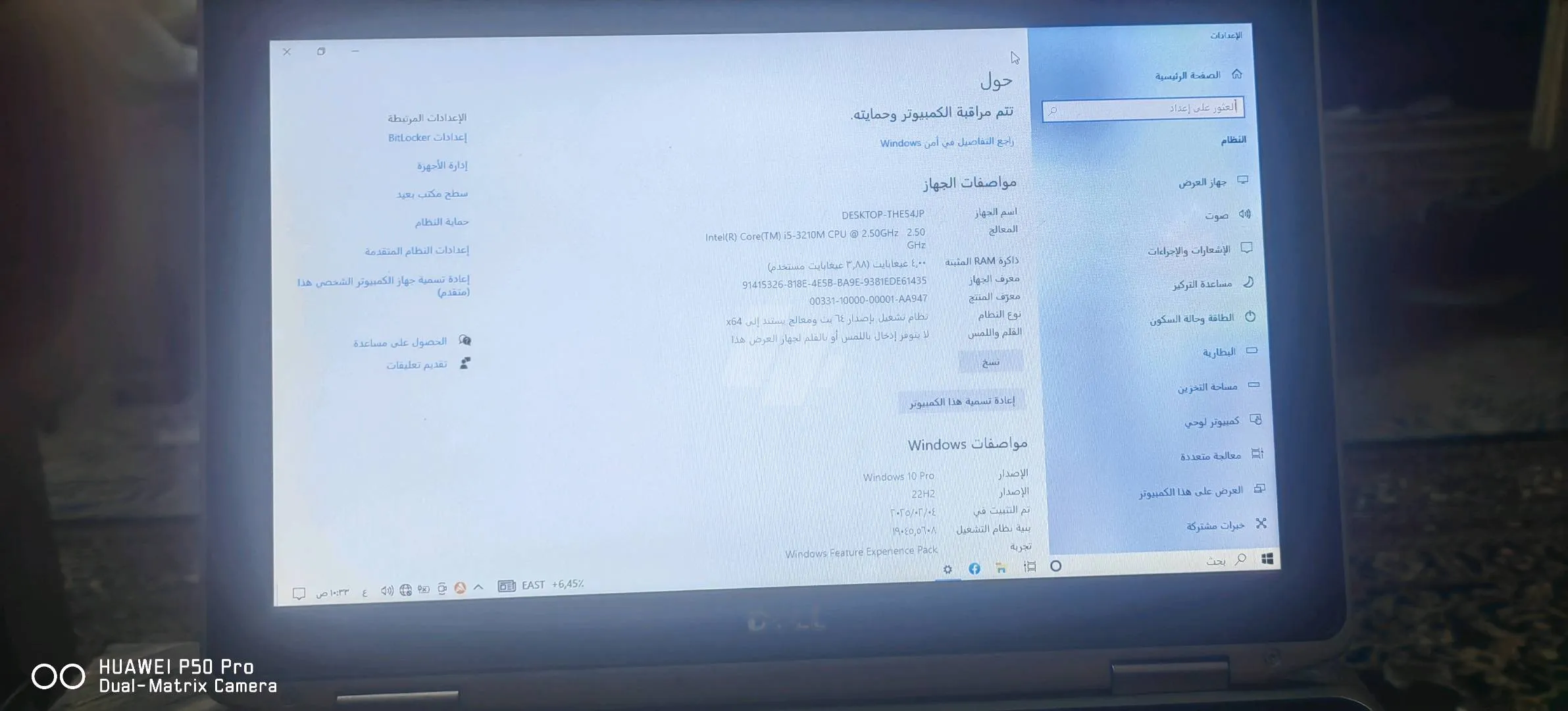 https://4swapp.azureedge.net/4swapp/media/cover/638827075023890259/753dd284-d2ab-454a-98ac-45eba7f0fa0d