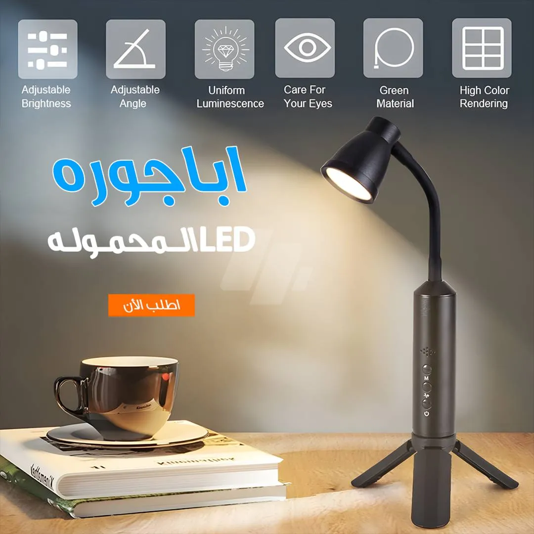 https://4swapp.azureedge.net/4swapp/media/cover/638827322432247134/6ce89022-4165-4fe0-b6bc-82465c995dc5