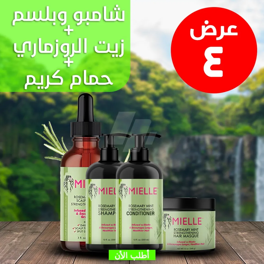 https://4swapp.azureedge.net/4swapp/media/cover/638827353035614774/bcd79817-d2ac-440e-aacb-bba529f5584a
