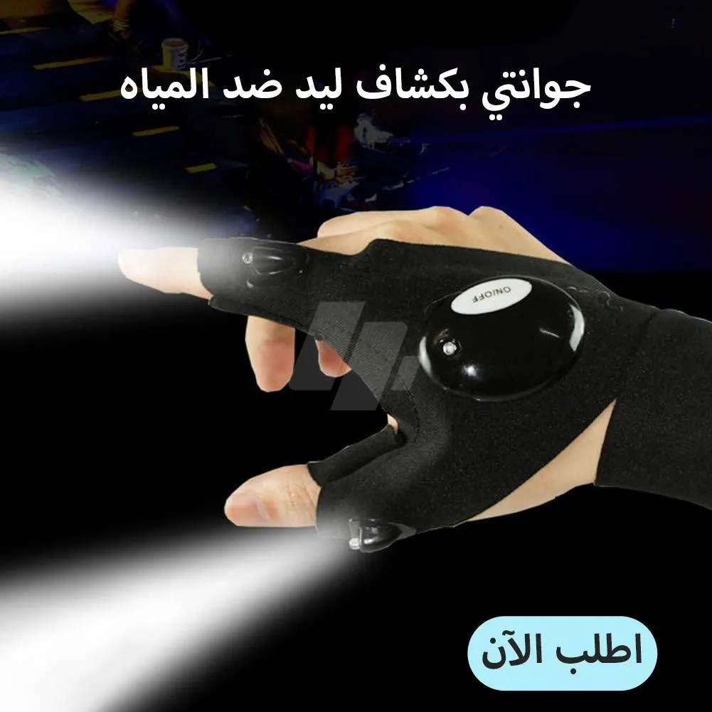 https://4swapp.azureedge.net/4swapp/media/cover/638827388175203438/7da73b51-c932-4c70-9e2c-1f54c5bb2d13