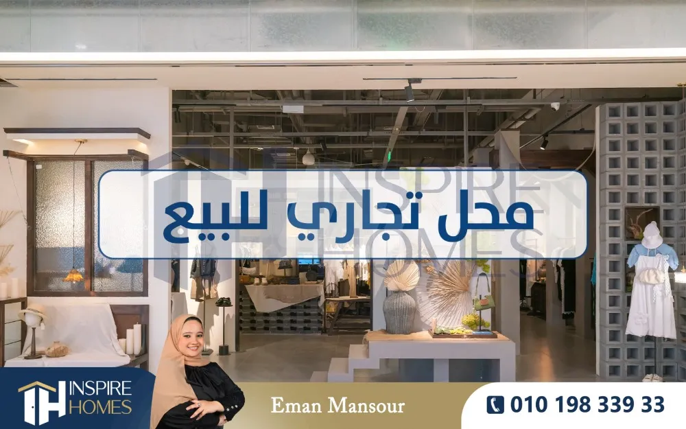 https://4swapp.azureedge.net/4swapp/media/cover/638827388907765190/74daeda0-6b31-4a36-97c7-5187d2bc9ec4