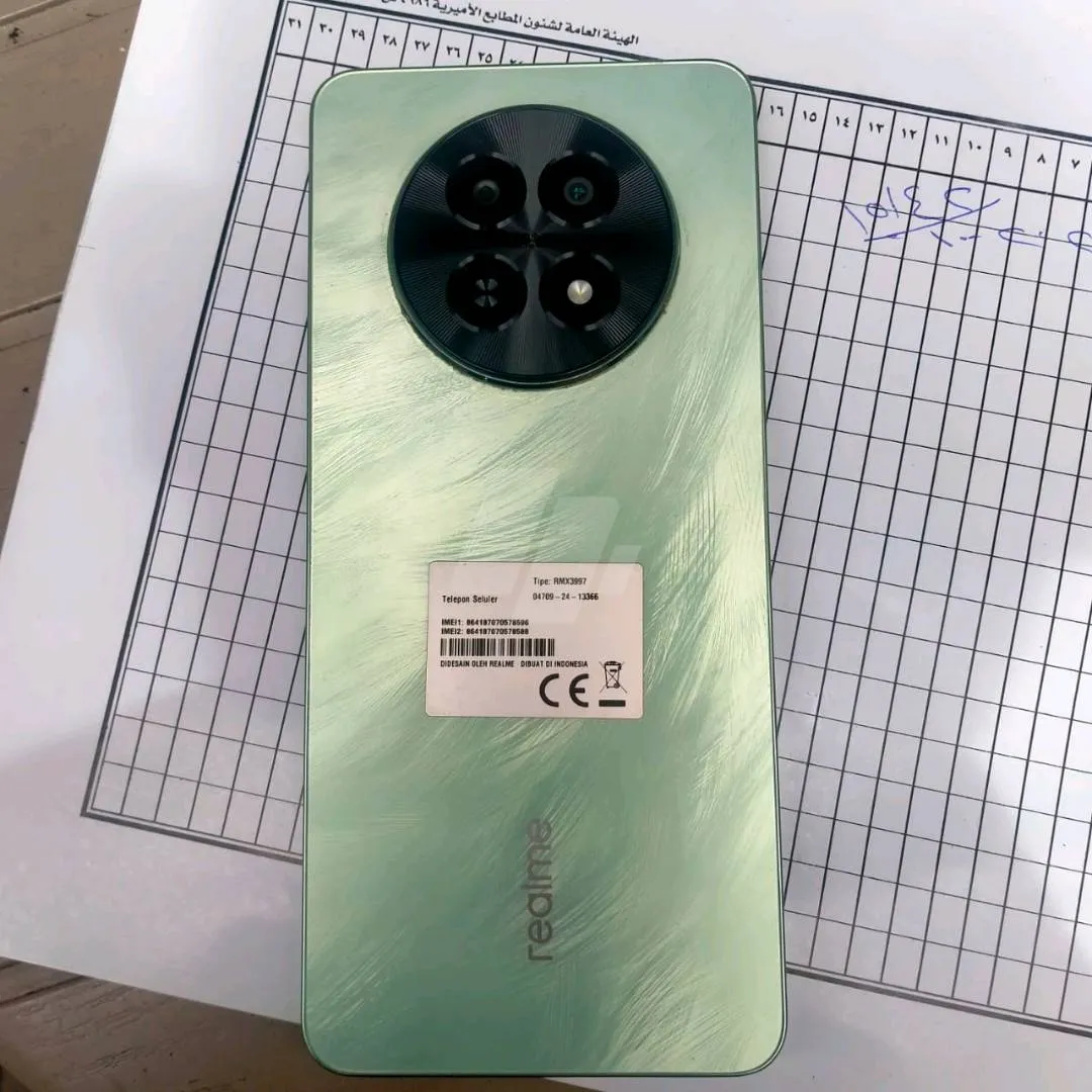https://4swapp.azureedge.net/4swapp/media/cover/638827407412296798/3116f0fd-4412-4ab2-964e-f3b4d99b60cc