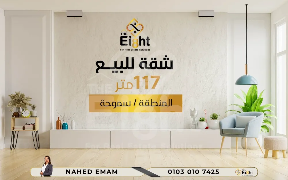 https://4swapp.azureedge.net/4swapp/media/cover/638827414278566843/10311eaa-5bb8-4eab-9541-534402b4dc97