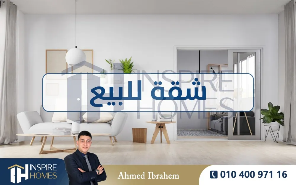 https://4swapp.azureedge.net/4swapp/media/cover/638827416899485082/72967b2f-bdee-4b2c-951f-e0ed23a626cd