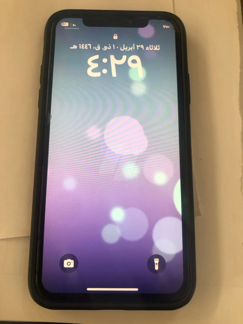 https://4swapp.azureedge.net/4swapp/media/cover/638827536919911244/cc169176-6315-470b-ad69-9e0c873f3a72