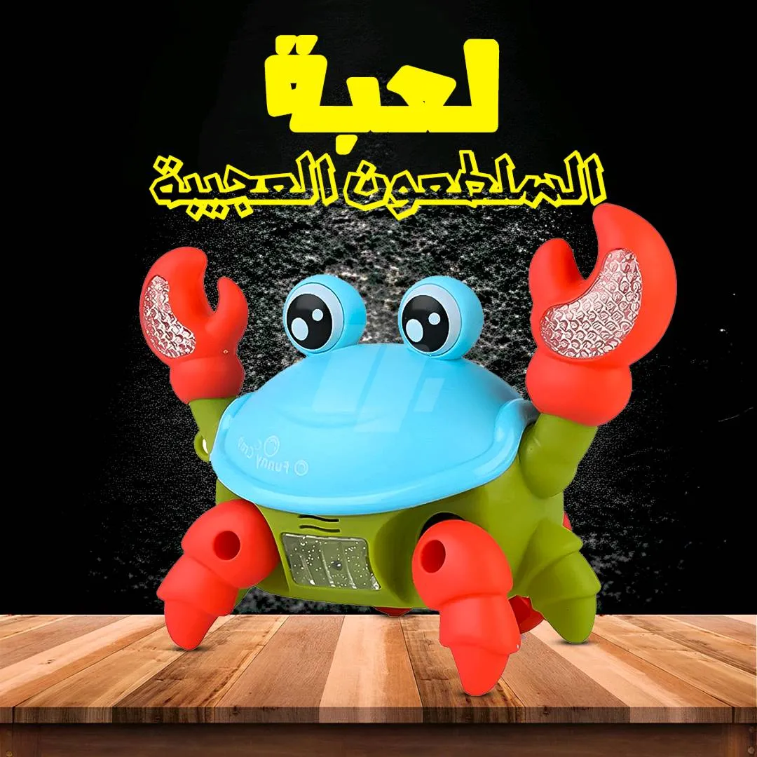 https://4swapp.azureedge.net/4swapp/media/cover/638827634142891318/cd6eba74-3f12-489d-ba1c-3c8eec91396a
