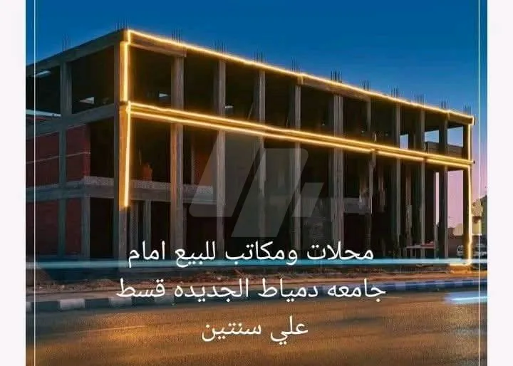 https://4swapp.azureedge.net/4swapp/media/cover/638828054995469787/7ab5b187-64d5-462c-b014-5cc5413580f3