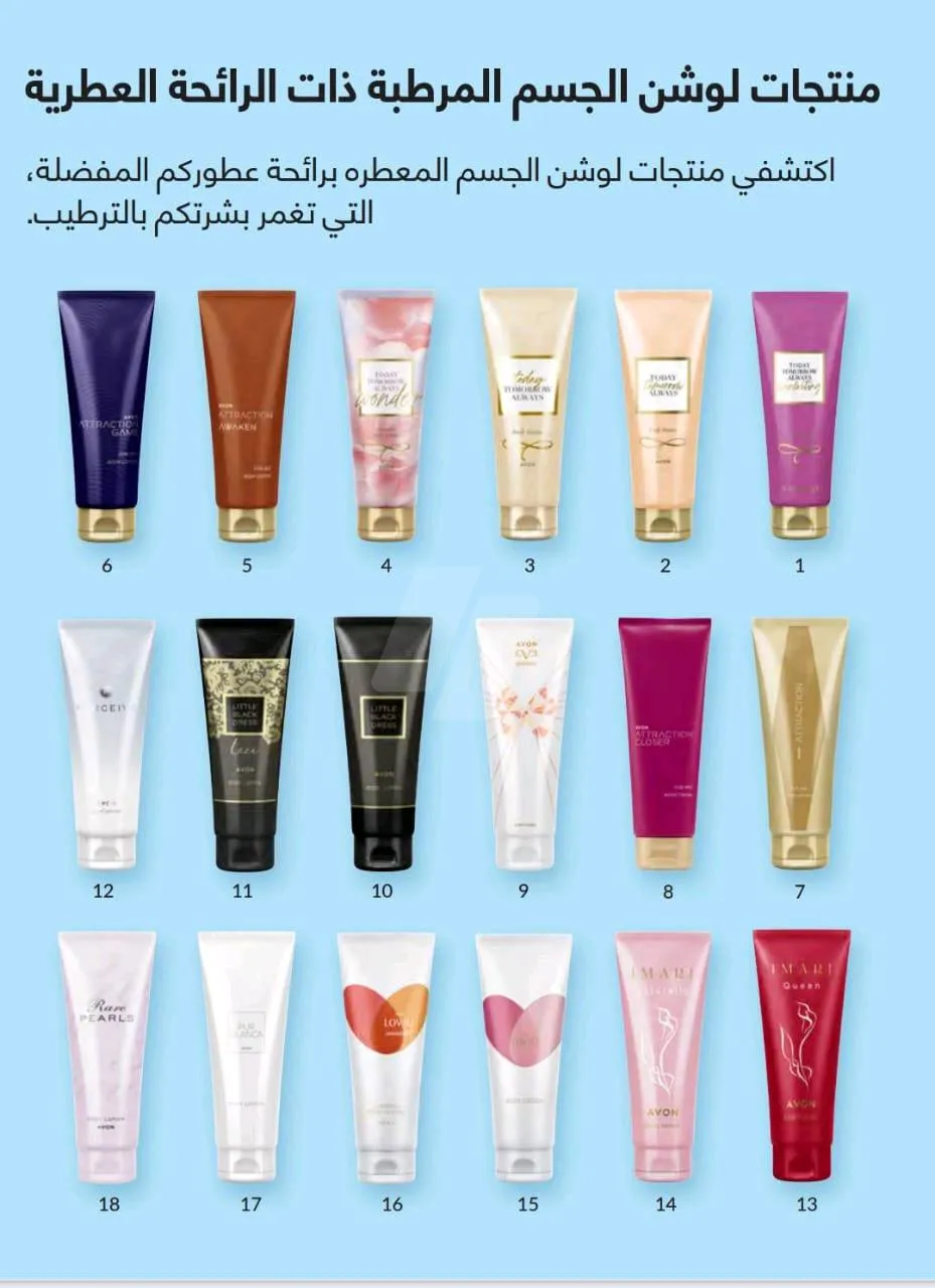 https://4swapp.azureedge.net/4swapp/media/cover/638828075112459257/0ab2be45-2547-427f-8b4c-9e8fc2849ecd