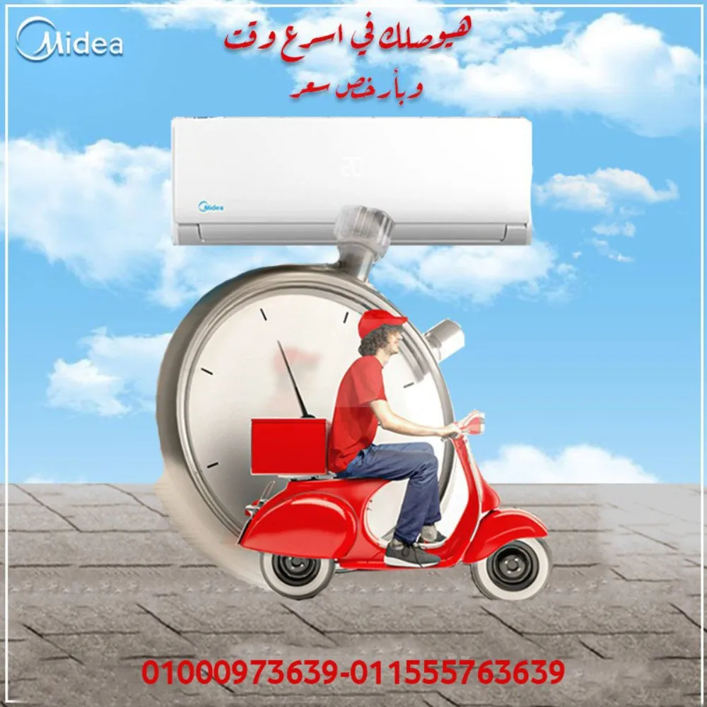 https://4swapp.azureedge.net/4swapp/media/cover/638828174167246451/1fda8075-4e43-4776-b170-185d3c9bf299