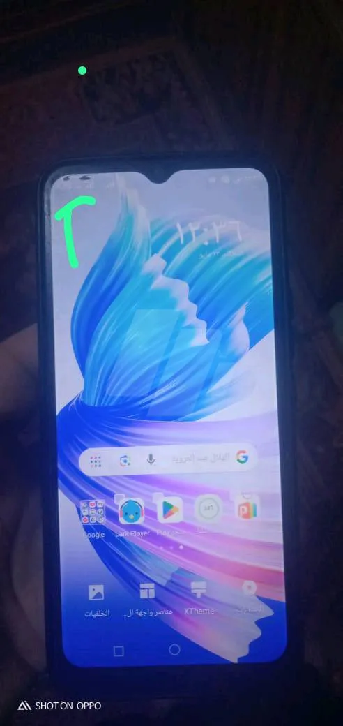 https://4swapp.azureedge.net/4swapp/media/cover/638828359618465759/243d7592-6c70-4d16-8c0b-644953e961d7