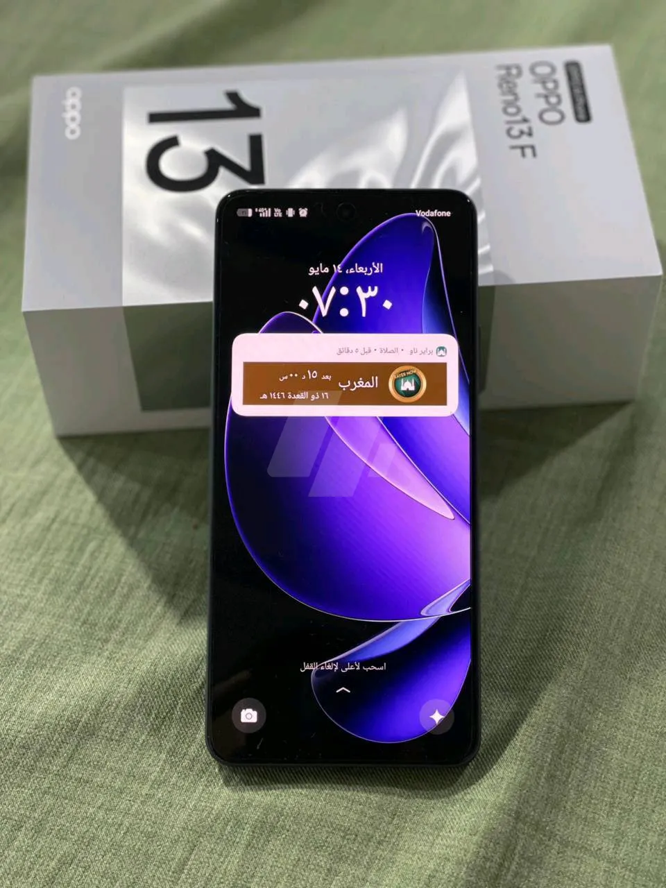 https://4swapp.azureedge.net/4swapp/media/cover/638828519399443578/c460a54e-f618-4b33-810f-8dfad23aadb1