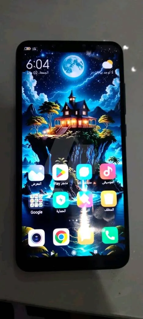 https://4swapp.azureedge.net/4swapp/media/cover/638828581240709779/f11e6d67-0a1a-4598-b98e-980ff3463028