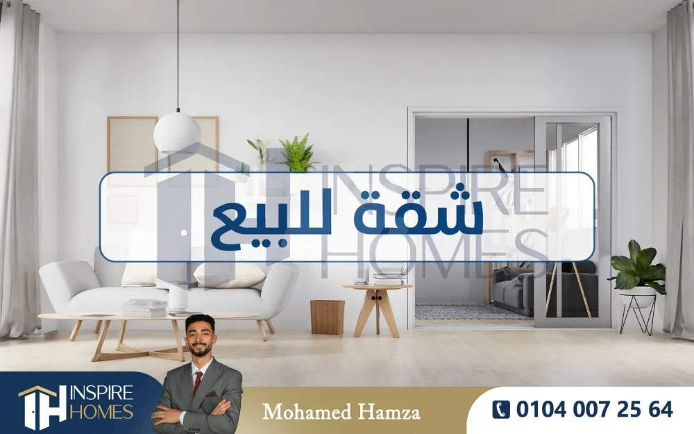 https://4swapp.azureedge.net/4swapp/media/cover/638829109102058161/84750bba-b3ab-45e6-bd87-1a7999783d52