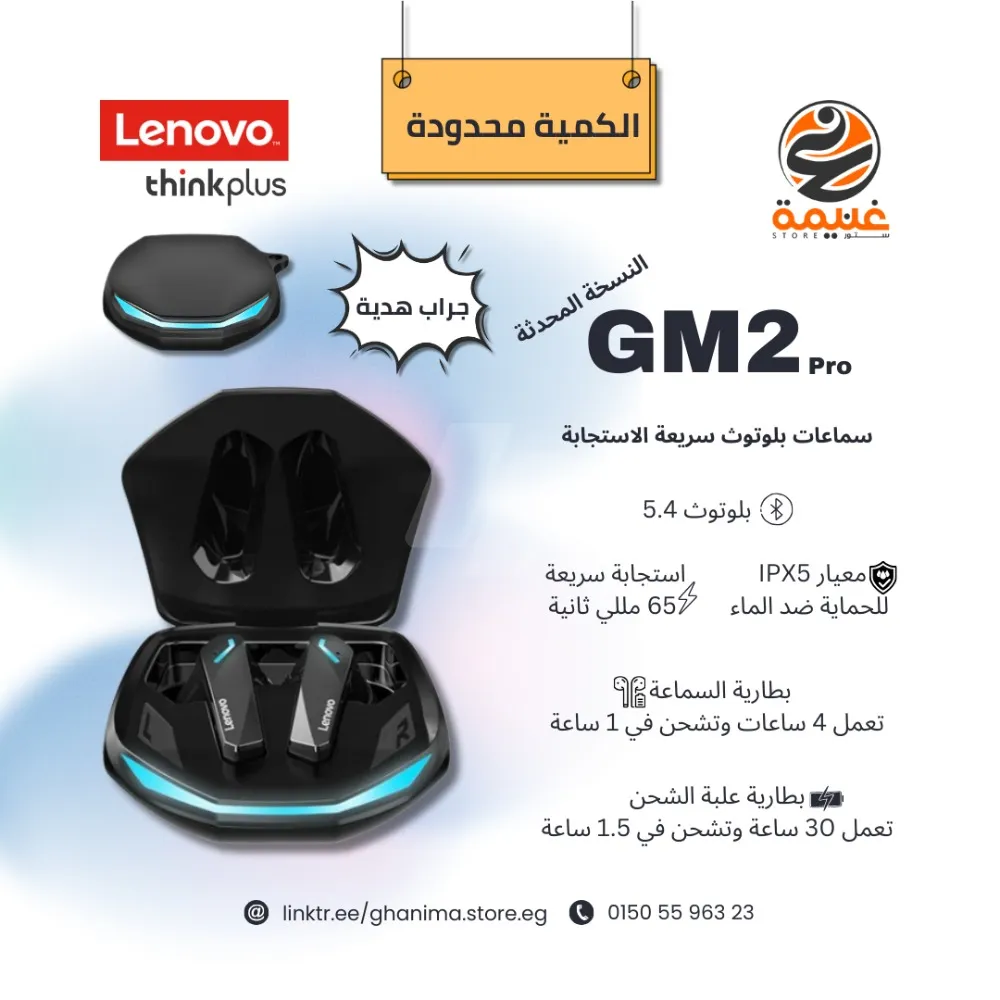 https://4swapp.azureedge.net/4swapp/media/cover/638829574777349291/76454ad5-f3f0-4324-97db-5831afe02355