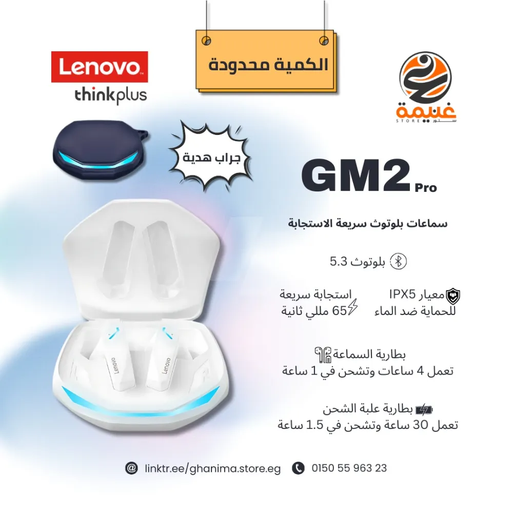 https://4swapp.azureedge.net/4swapp/media/cover/638829576456834652/17ea36b4-4b6b-42dc-a385-f4b0d8b4c7de