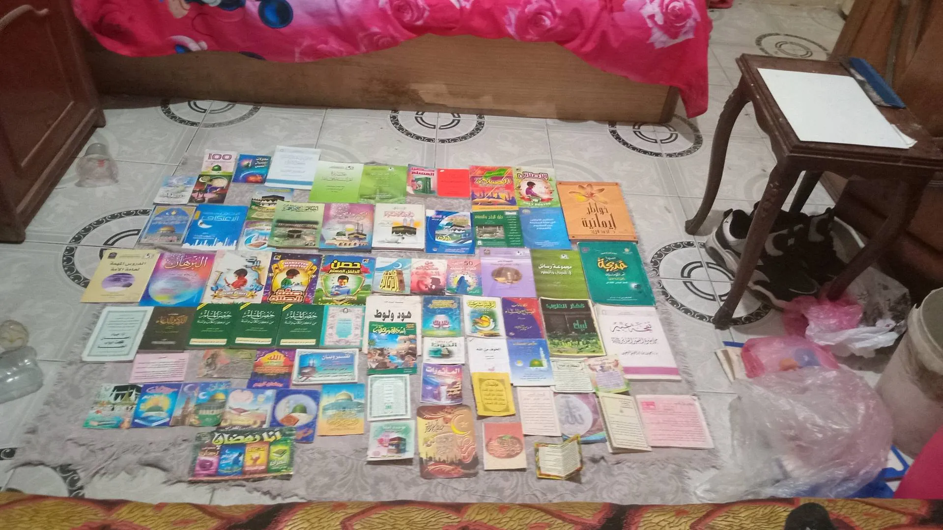 https://4swapp.azureedge.net/4swapp/media/cover/638829855880618185/50022ac5-cacf-4b2f-b8e6-13bcafae60a5