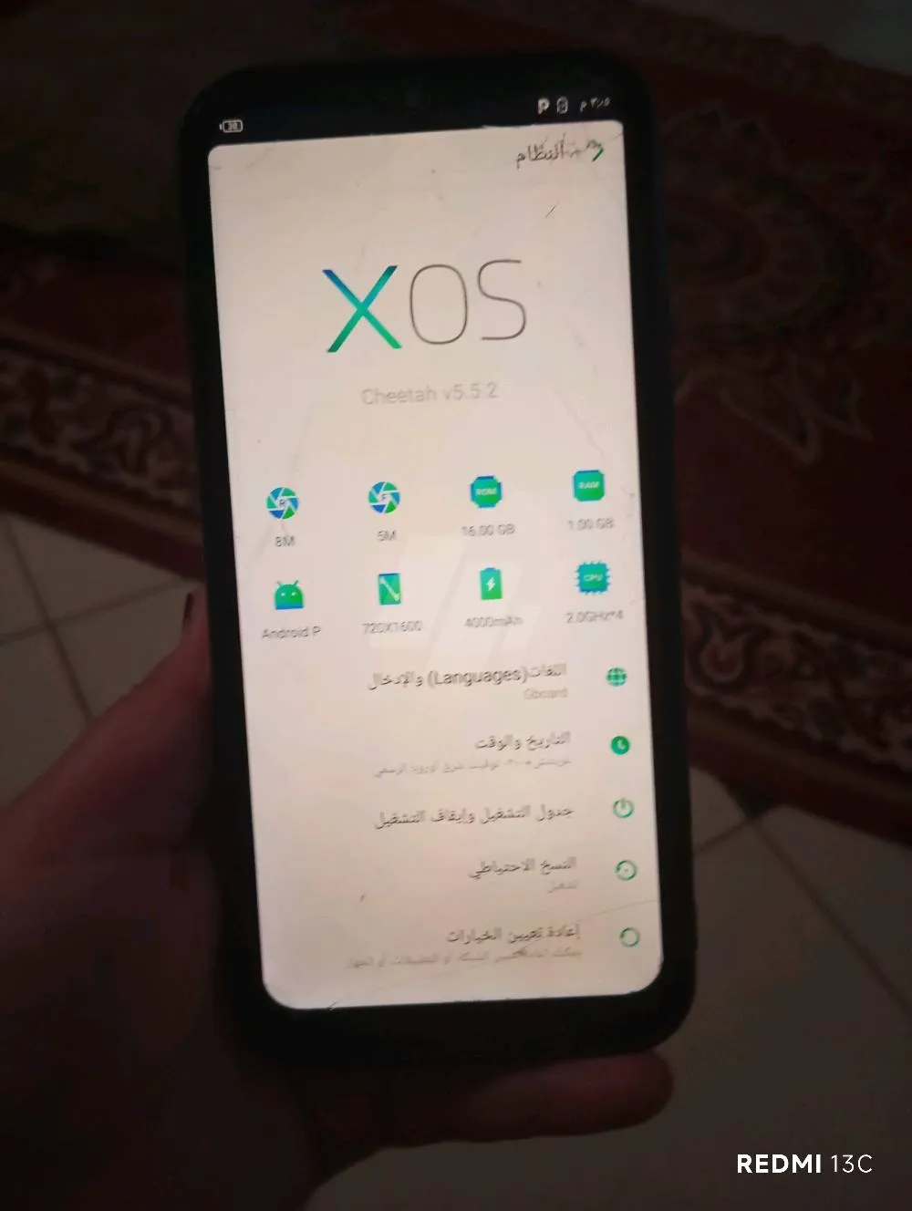 https://4swapp.azureedge.net/4swapp/media/cover/638829940945430452/bc1dd09d-2ead-4cd8-a52c-19e1fc31d659