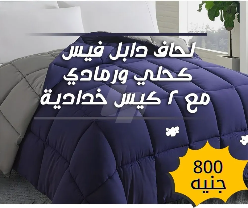 https://4swapp.azureedge.net/4swapp/media/cover/638829982440562102/fe2085fe-a97c-4566-900a-cf9045cf440d
