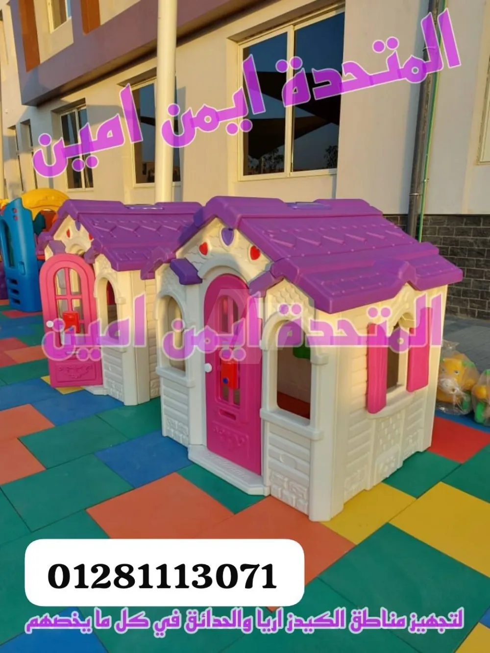 https://4swapp.azureedge.net/4swapp/media/cover/638830792801108043/4a8a9c56-b7ed-45e6-a814-6cf8a13d5e8f