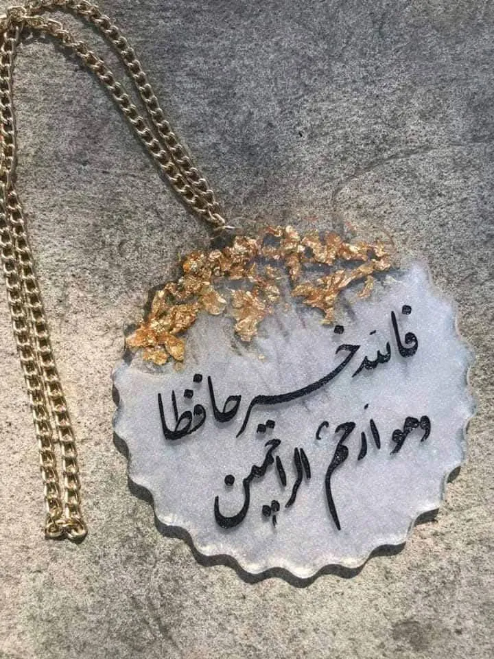 https://4swapp.azureedge.net/4swapp/media/cover/638831119056749615/0566efb9-aa8d-442e-8c4c-74f6d32d5908
