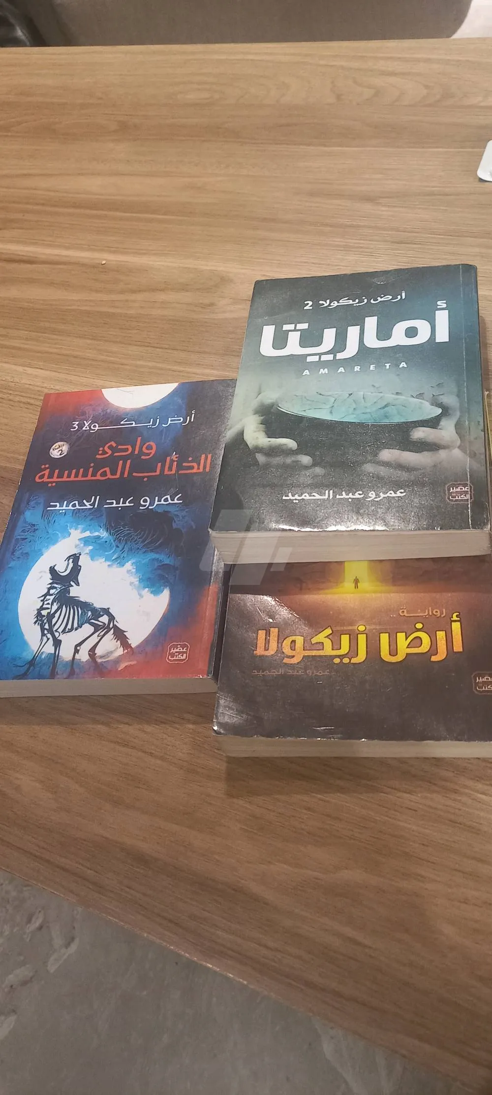 https://4swapp.azureedge.net/4swapp/media/cover/638831352543176523/ad4aa387-4d38-40be-8df9-788f373bcf10