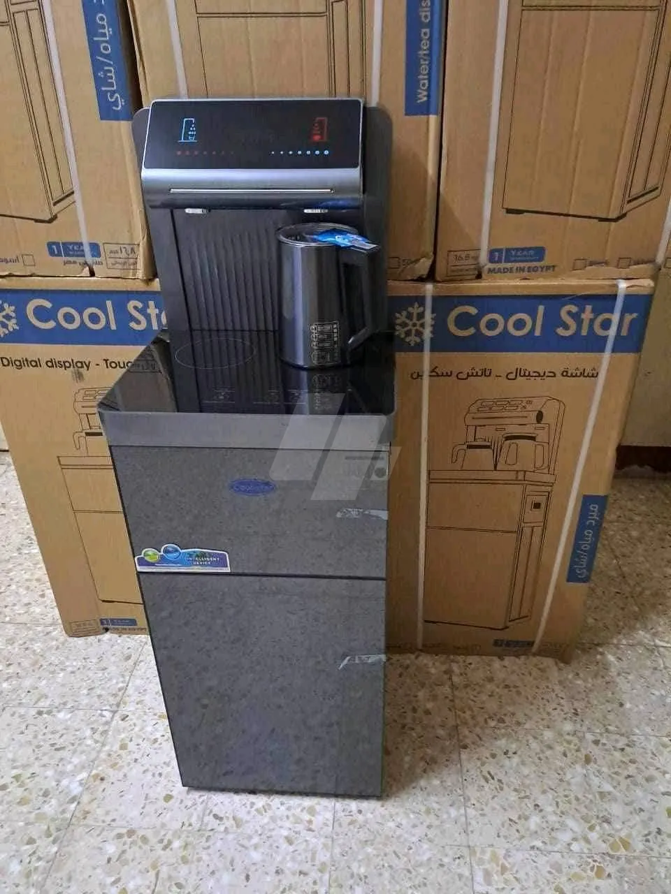 https://4swapp.azureedge.net/4swapp/media/cover/638831452781462701/45755adf-9b41-47ba-943b-4c5cdf20f07b