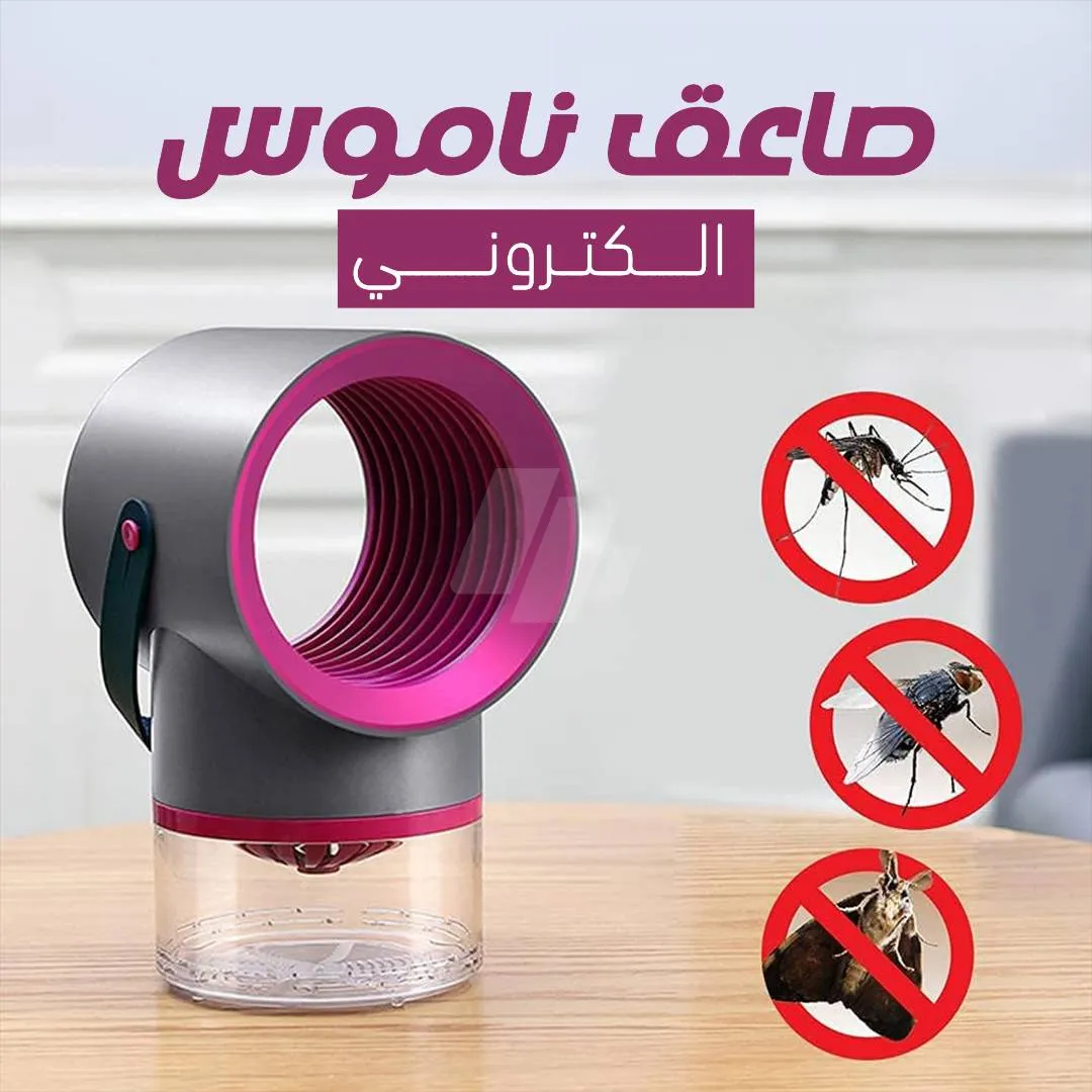 https://4swapp.azureedge.net/4swapp/media/cover/638831691962201364/3dfac931-e60a-4fa2-aab7-6052717b7821