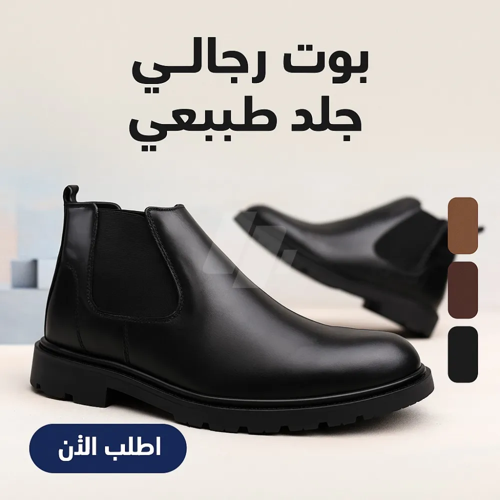 https://4swapp.azureedge.net/4swapp/media/cover/638831723147081913/2b91057c-3083-404e-bd66-cb212aeda573