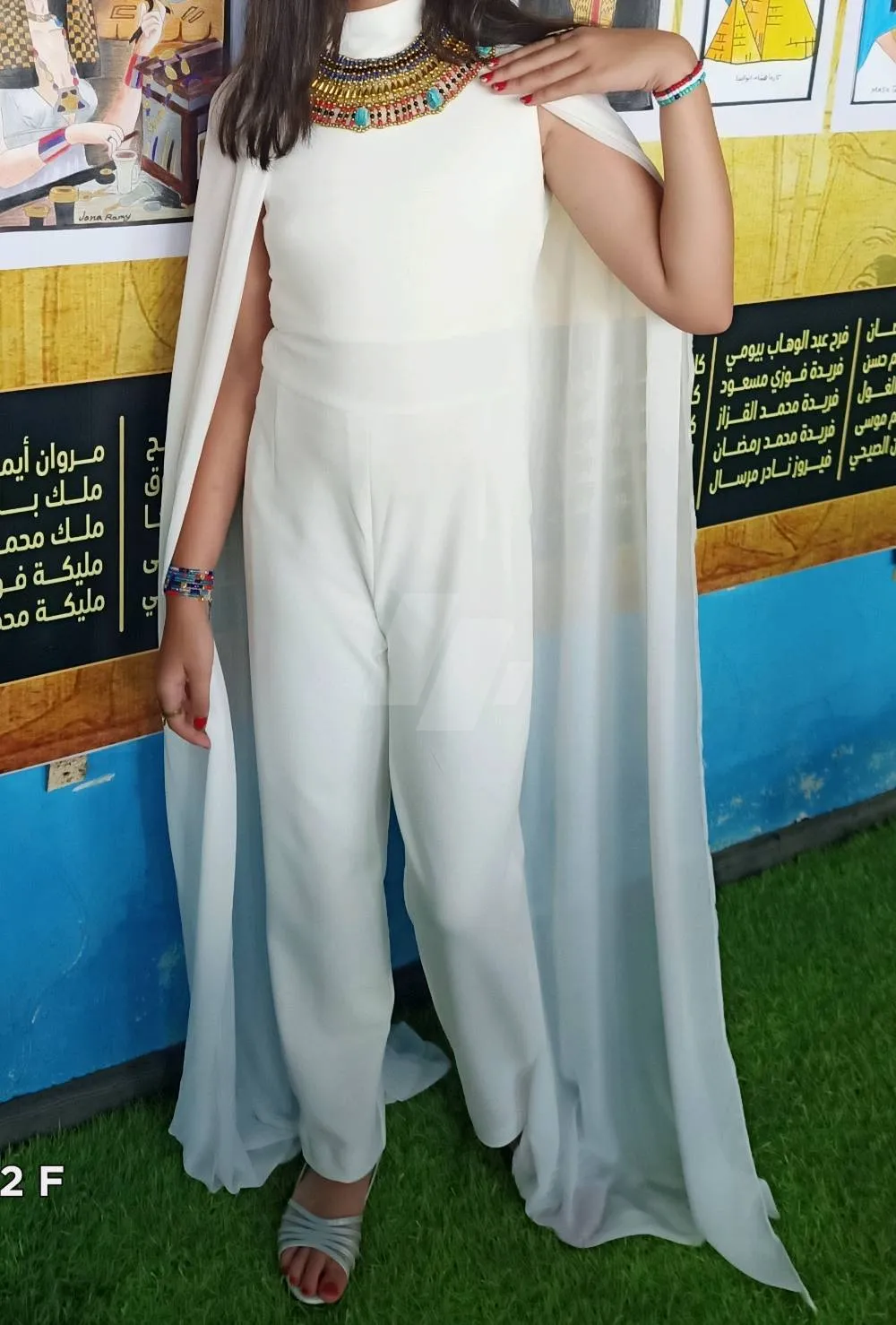 https://4swapp.azureedge.net/4swapp/media/cover/638831797852775188/863527f8-78a6-4da3-a379-344f8dee278e